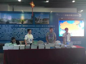 今日內蒙古十二盟市特產齊聚舞今信息，共展絢爛風采